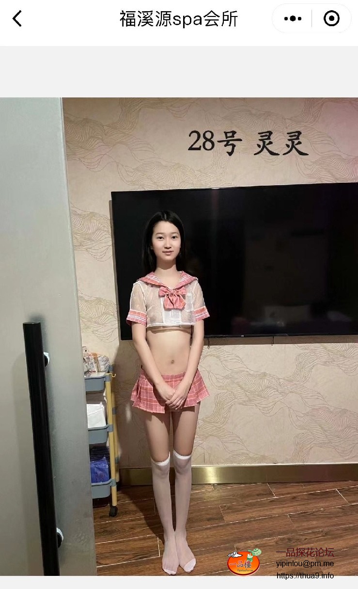 28 灵灵.jpg